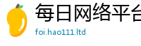 777888管家婆精准四肖当2025年最新资料大全官网入口